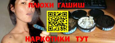 дмт Волгодонск