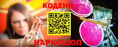 дмт Волгодонск