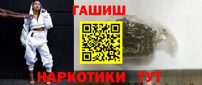 дмт Волгодонск