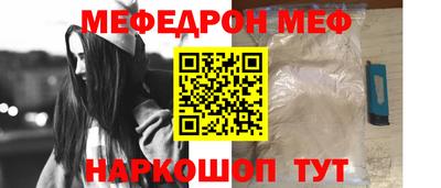 гашишное масло Волжск