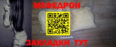 гашишное масло Волжск