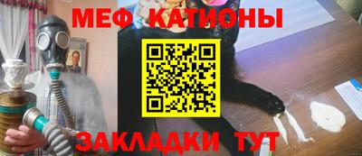 гашишное масло Волжск